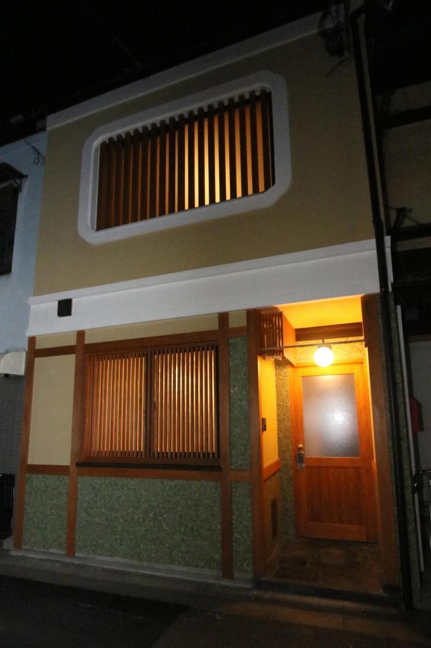 Suiren Villa Kyoto Eksteriør billede